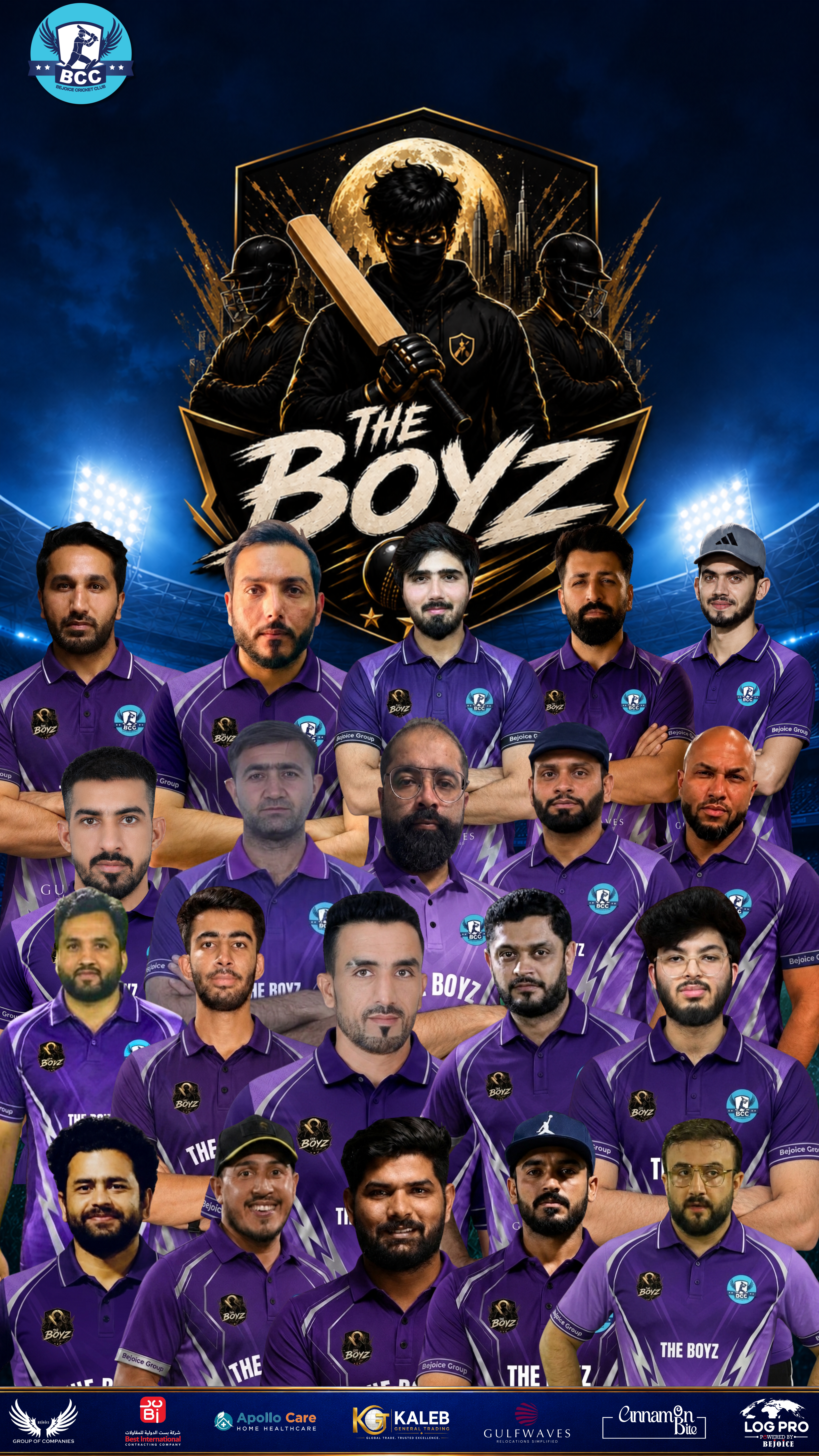 Team Logo